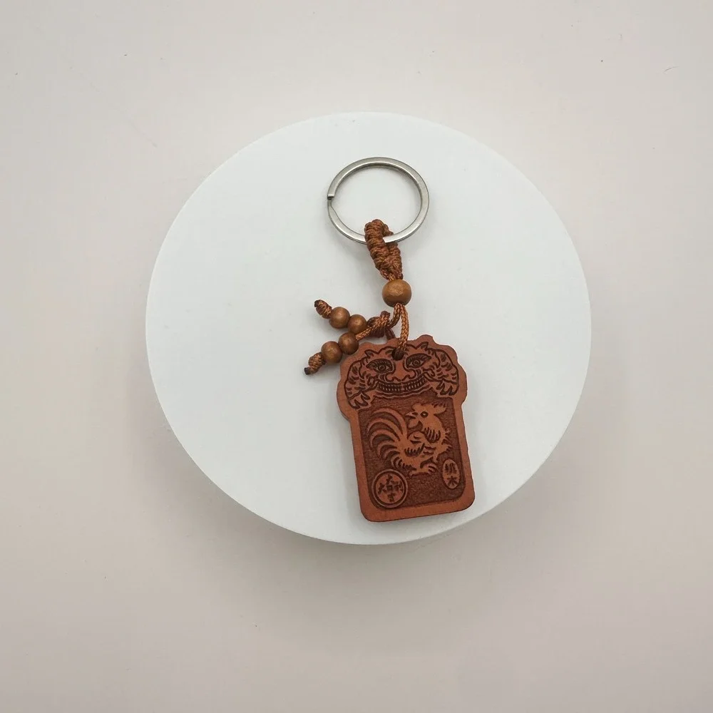 Vintage 90s Chinese Wood Rooster Zodiac Charm Keyring Pendant Brown Carved Style